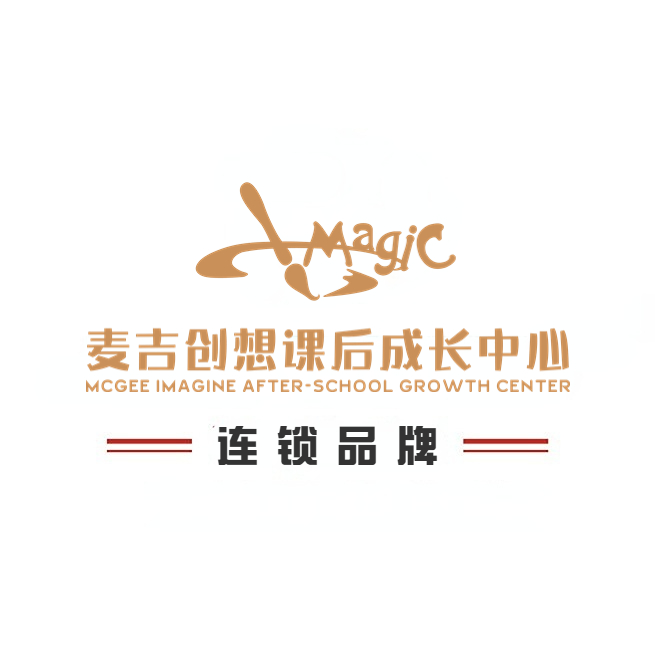 2012年麦吉教育集团成立 